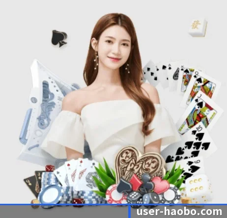好博体育 APP 界面（haobosports）